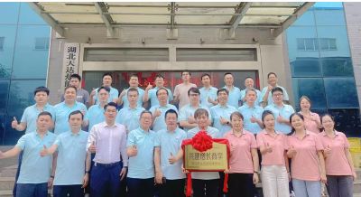 《天達熱能攜手中旭教育共建增長商學(xué)》啟動儀式于2025年06月12日舉辦！共建商學(xué)，共同進步！…喚醒，自覺，聚力，成精，飛奔！！